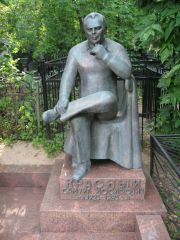Красная Феня Иосифовна, Москва, Востряковское кладбище