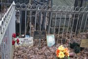 Нагле Лев Борисович, Москва, Востряковское кладбище