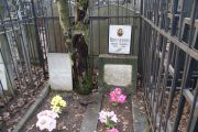 Энтина Анна Ефимовна, Москва, Востряковское кладбище