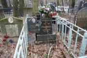 Шварцман-Уманская М. О., Москва, Востряковское кладбище
