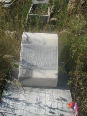 Шеншева Хена Борисовна, Пермь, Северное кладбище