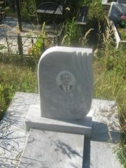 Лесин Геннадий Моисеевич, Пермь, Северное кладбище