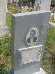 Дыхне Морис Моисеевич, Пермь, Северное кладбище