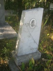 Гайсинская Фаина Хацкелевна, Пермь, Северное кладбище