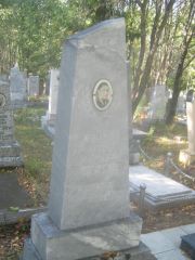 Генсон Хаим Лейбович, Пермь, Северное кладбище