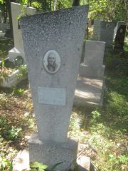 Шапиро Роза Исаковна, Пермь, Северное кладбище