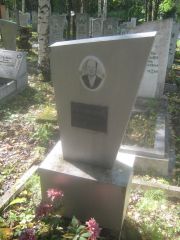 Платонов Яков , Пермь, Северное кладбище
