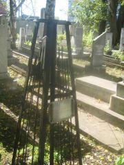 Симанович Александр , Пермь, Южное кладбище