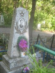 Гутин Иосиф Вольфович, Пермь, Южное кладбище