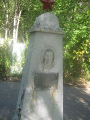 Шальман Марк Давыдович, Пермь, Южное кладбище