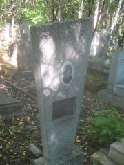 Эльяшева Мария Семеновна, Пермь, Южное кладбище