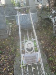 Тасмицкий Герш Яковлевич, Пермь, Южное кладбище