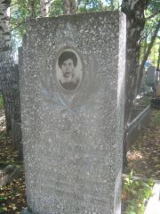 Гутина Дора Анатольевна, Пермь, Южное кладбище