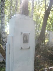 Подольская Фаина Яковлевна, Пермь, Южное кладбище
