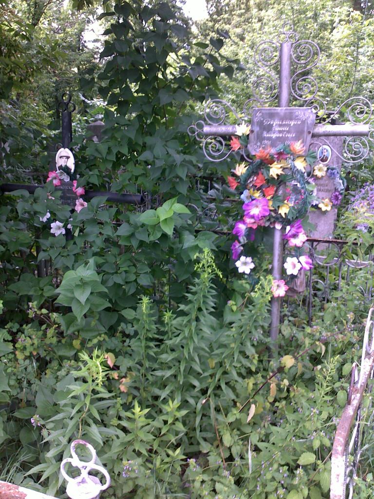 Деримарко Анна Андреевна, Полтава, Еврейское кладбище