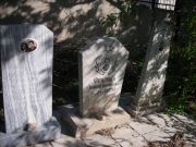 Фридман Александр Абрамович, Самара, Центральное еврейское кладбище