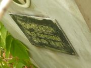 Гимпельсон Хая Симоновна, Самара, Центральное еврейское кладбище