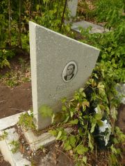 Спектор Лев Наумович, Самара, Центральное еврейское кладбище