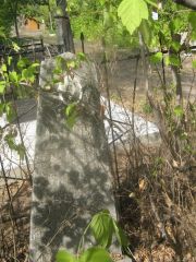 Марьямни Ева Моисеевна, Самара, Центральное еврейское кладбище