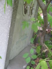 Секушин Юда Менделевич, Самара, Центральное еврейское кладбище