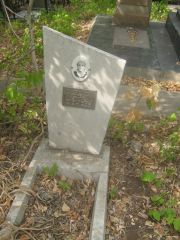 Свердлова Роза Давидовна, Самара, Центральное еврейское кладбище