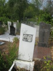 Хмара Сима , Самара, Центральное еврейское кладбище