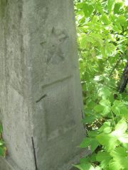 ? Песя , Самара, Центральное еврейское кладбище