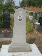Перельман Борух Тевельевич, Самара, Центральное еврейское кладбище