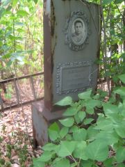 Блейхман Лев Григорьевич, Самара, Центральное еврейское кладбище