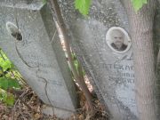 Стеклова Лейба Евнович, Самара, Центральное еврейское кладбище