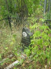 Ривнина Нина Иосифовна, Самара, Центральное еврейское кладбище