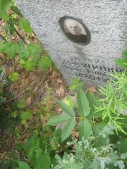 Кружинин Макс Юльевич, Самара, Центральное еврейское кладбище