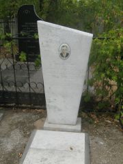 Хайт Борис Абрамович, Самара, Центральное еврейское кладбище