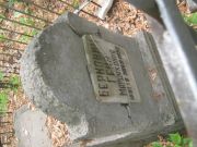 Беркович Геня Мардуховна, Самара, Центральное еврейское кладбище