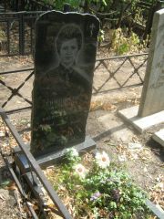 Тимошенко Антонина Ивановна, Самара, Безымянское кладбище (Металлург)
