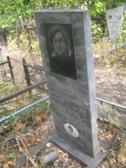 Хренов Виктор Митрофанович, Самара, Безымянское кладбище (Металлург)