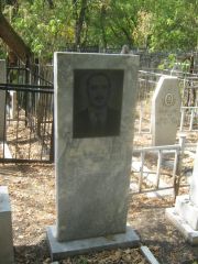 Кушельман Ефим Беркович, Самара, Безымянское кладбище (Металлург)