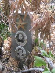 Кабо Полина Владимировна, Самара, Безымянское кладбище (Металлург)