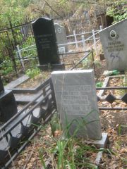 Дорошинская Гита Матвеевна, Самара, Безымянское кладбище (Металлург)