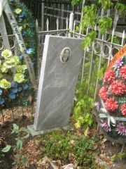 Менько Мартко Лазаревна, Самара, Безымянское кладбище (Металлург)