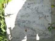 Мовщиц Мария Соломоновна, Саратов, Еврейское кладбище