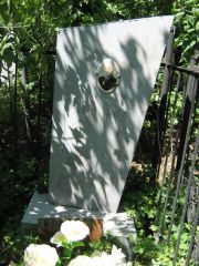 Кимборт Рубим Беноринович, Саратов, Еврейское кладбище
