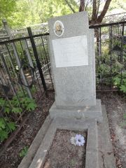 Ринфельд Абрам Хаимович, Саратов, Еврейское кладбище