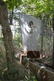 Сегал-Зайцева Фаня Адольфовна, Саратов, Еврейское кладбище