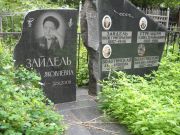 ? Дина Михайловна, Саратов, Еврейское кладбище