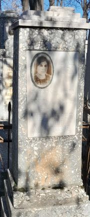 Шеравнер Нехама Лазаревна, Ташкент, Европейско-еврейское кладбище