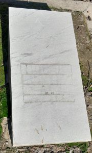 Мунина Л. В., Ташкент, Европейско-еврейское кладбище