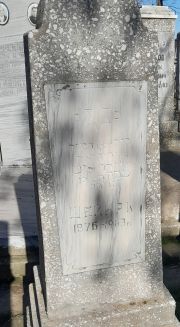 Шейн Р. К., Ташкент, Европейско-еврейское кладбище