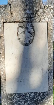 Михелева Ева Исаковна, Ташкент, Европейско-еврейское кладбище