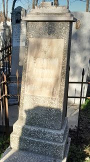 Зеленецкий Соломон Ефимович, Ташкент, Европейско-еврейское кладбище